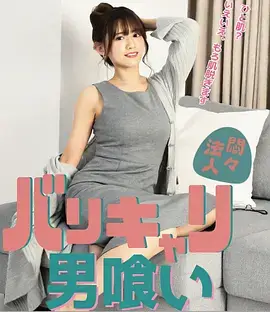 韩剧《首尔第七码》海报
